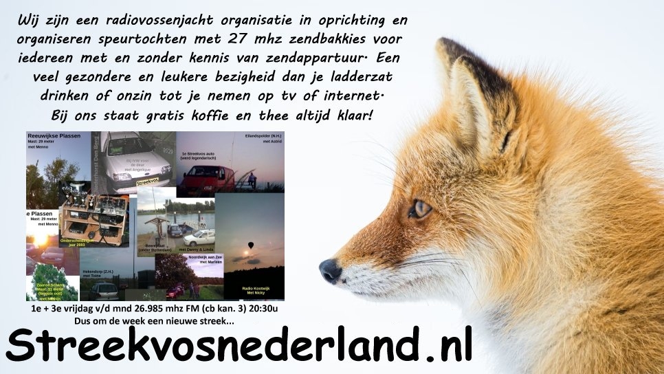 Welkom bij Streekvos Nederland